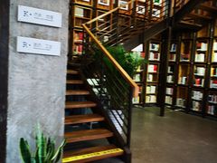 -香洲区图书馆(乐士文化区店)