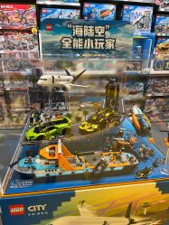 -LEGO(国贸商城店)