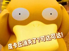 -VT101维多利广场