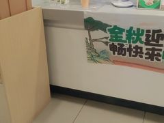 -老乡鸡(淮南西城国际店)