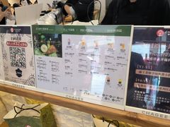 -霸王茶姬(正佳广场店)