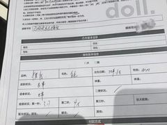 -babydoll猫舍·米努特·德文·缅因(久光中心店)
