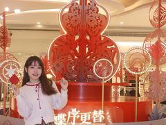 -天虹购物中心(深圳龙华店)