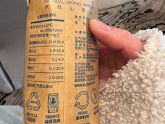 -上海静安香格里拉大酒店