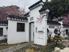 -无锡梅园公园