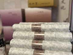 -裕和堂中医推拿艾灸(太古汇臻品店)