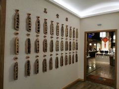 -成都蓝城悦杏温泉美食酒店(宽窄巷子店)