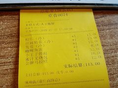 -憶廟街 X 沙角邨(太古城店)