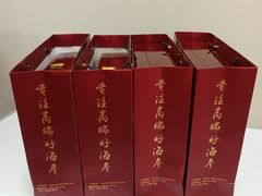 -宫品海参专卖店(黄浦老西门店)