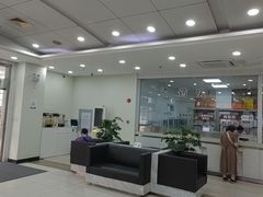 -上海仁爱医院
