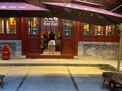 -朱光玉火锅馆·太原旗舰(钟楼街店)