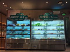 -眉州小吃(魏公村店)