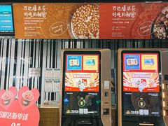 -万达影城(新街口印象汇CINITY店)