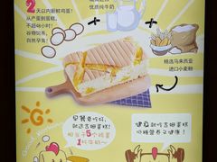 -吉姆大师傅(北京华联亦庄店)