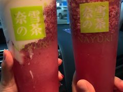 霸气酸奶杨梅-奈雪的茶(中粮祥云小镇店)