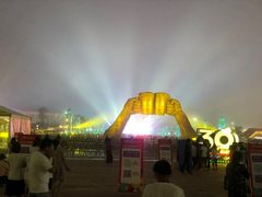 -第35届青岛国际啤酒节