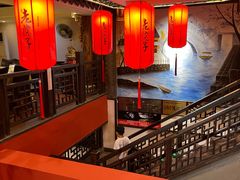 -湘聚老院子(洛江店)