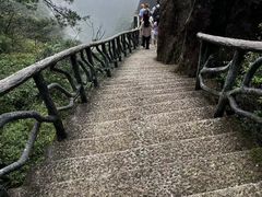-三清山风景名胜区