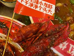 -阿财老铺·老蚌埠龙虾城(华夏总店)