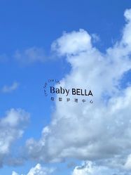 -baby bella小贝拉母婴护理中心(珠海华发公寓店)