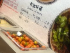 -东道煮牛肉火锅(重庆路店)