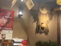 -柿子树炭烤羊腿(金台路店)