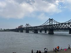 -鸭绿江断桥