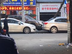-小胡子祥彪烧烤(北湖总店)