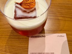 -LilBee Coffee