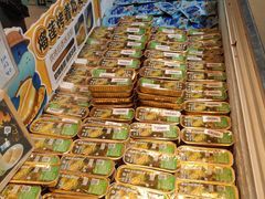 -盒马鲜生(文景博乐里购物广场店)