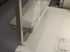 -宜家家居(高新商场店)