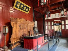 -保定直隶总督署博物馆