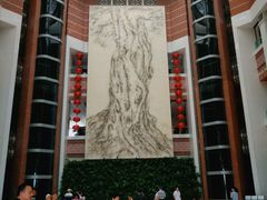 -中国闽台缘博物馆