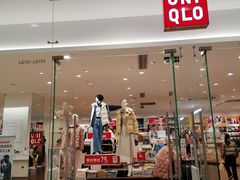 -优衣库(长沙国金中心店)