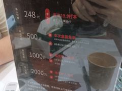-剧狐剧本杀·月球探案馆(人民广场1号店)