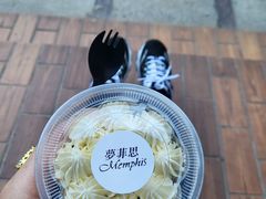 -梦菲思饼屋(瑞金宾馆店)