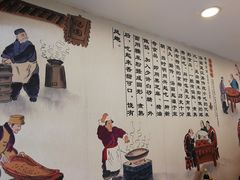墙面装饰-高行汤团店(金高路店)