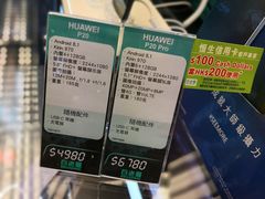 -百老汇(海港城海洋中心店)