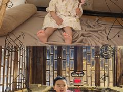 -裕龙汤泉