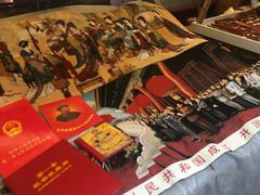 -三峡古玩城(泰古广场店)