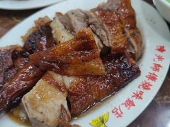 -陈光记烧腊店(罗保博士街店)