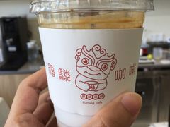 生椰拿铁-福驎咖啡FURNING CAFE(固戍华丰店)