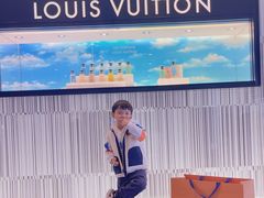 -LV路易威登(国际广场店)