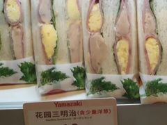 -山崎面包(静安久光店)