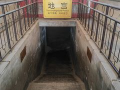 -清西陵