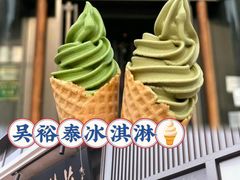 -王府井步行街