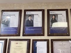 -杭州口腔医院(城西院区)