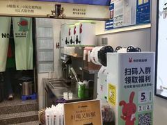 -麓山国际实验学校