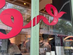 -Luneurs(幸福里店)