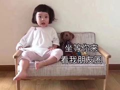 -满记甜品(湖滨店)